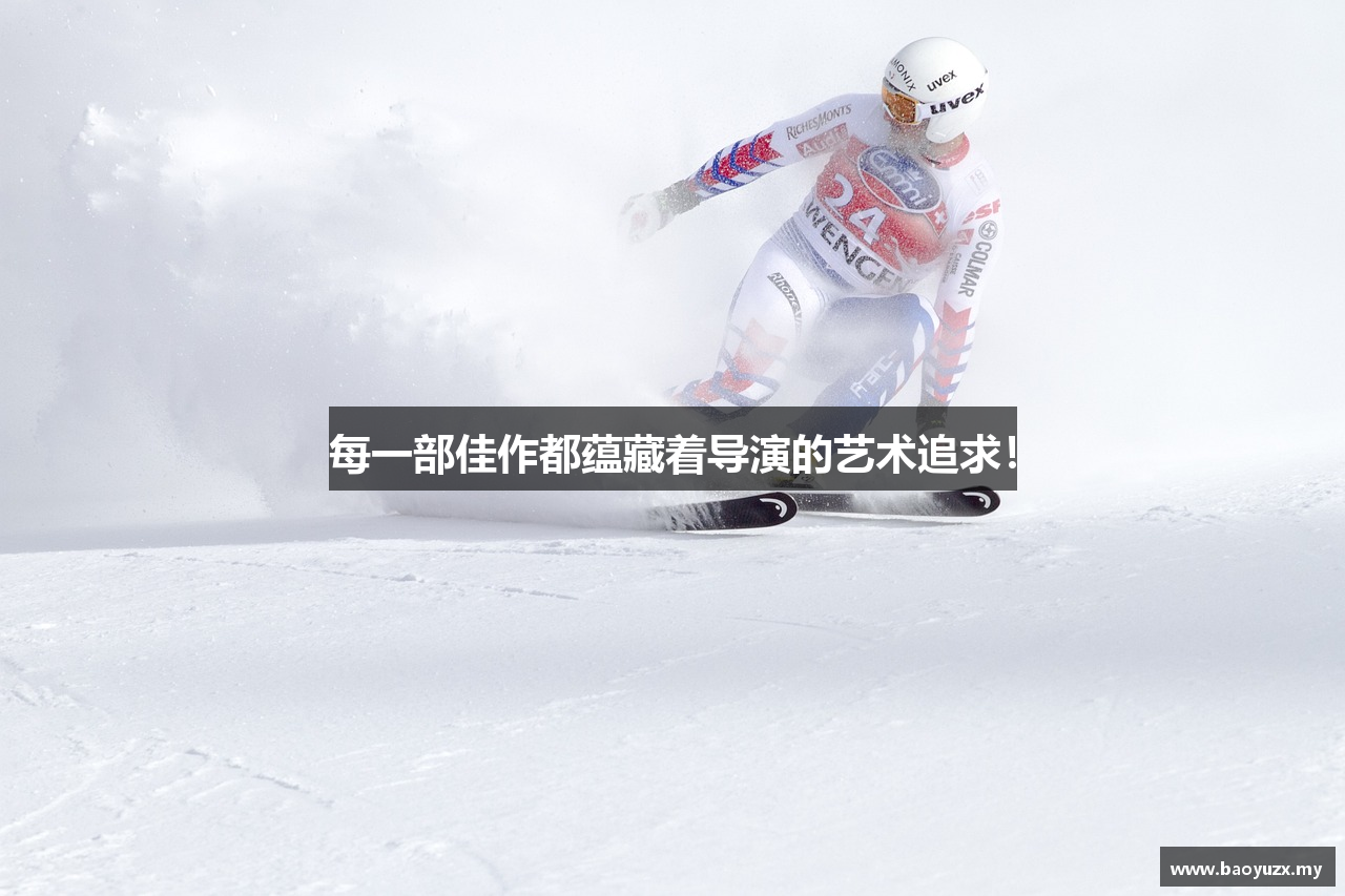 鲍鱼最新网址注册网站